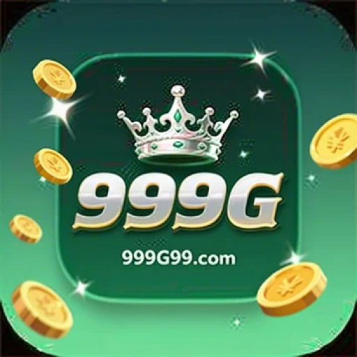 999g